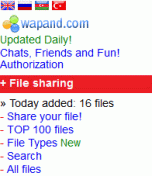 wapand.com
