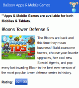 www.balloon-game.com /mobile