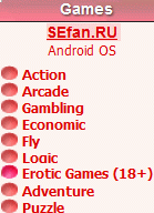 sefan android