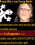 geckogirls.com